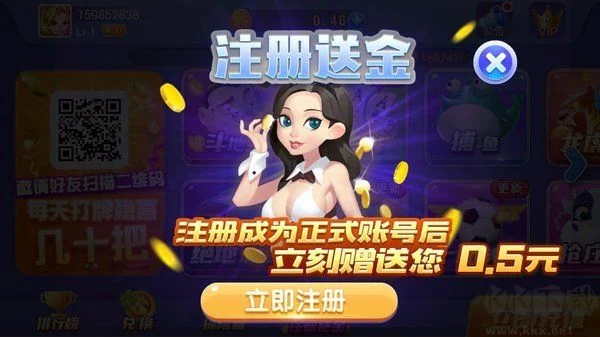 game728net850安卓/iOS双端同步更新